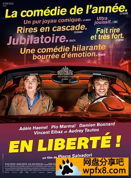 [自由了！][2018法国喜剧][HD720P][法语中字]
