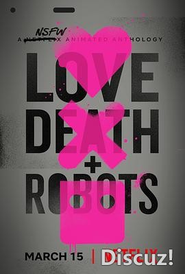 爱，死亡和机器人.jpg