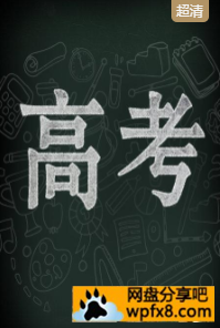 Opera 快照_2021-06-29_082002_list.youku.com.png