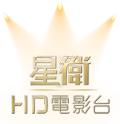 src=http___wiki.hlhmf.com_img_wikipedia_zh_3_37_Star_Chinese_Movies_HD.png&amp;refer.jpg