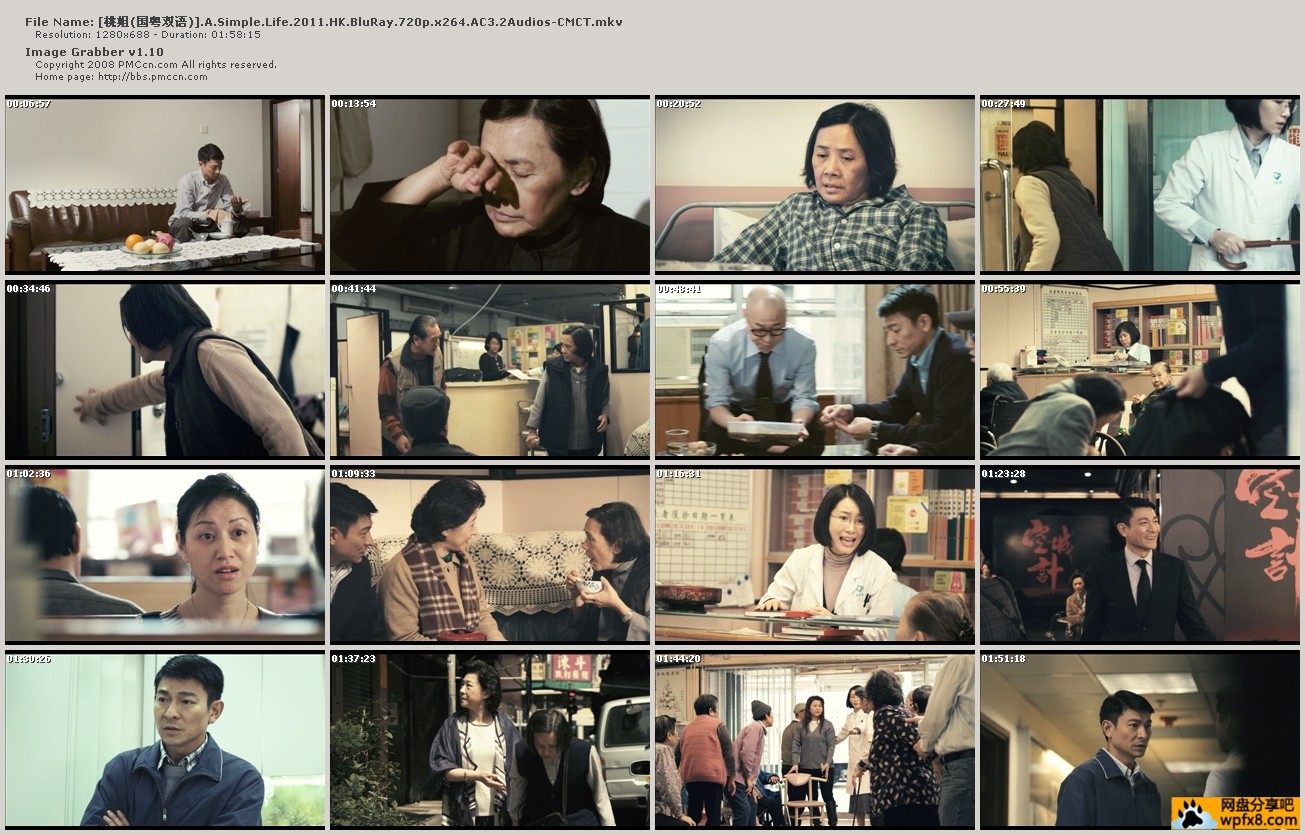 [桃姐(国粤双语)].A.Simple.Life.2011.HK.BluRay.720p.x264.AC3.2Audios-CMCT.jpg