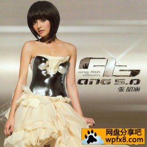 张韶涵2007《Ang 5.0》专辑封面图片.jpg