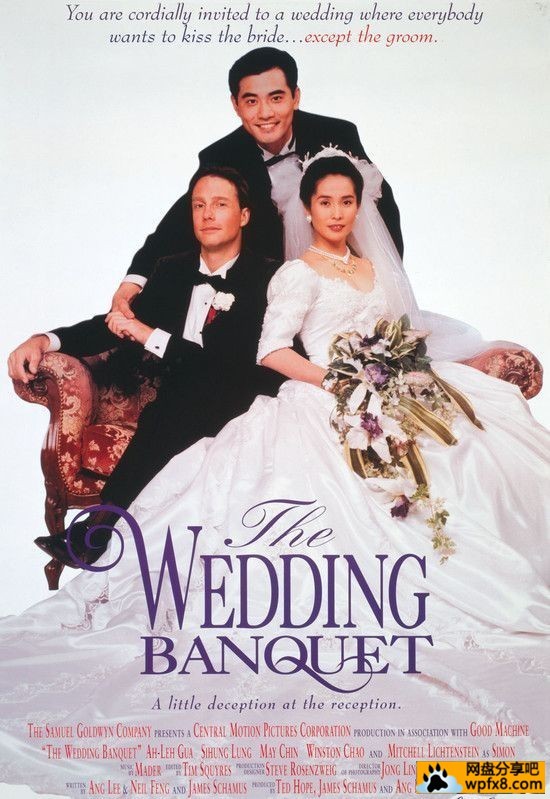 The.Wedding.Banquet.1993_喜宴.jpg