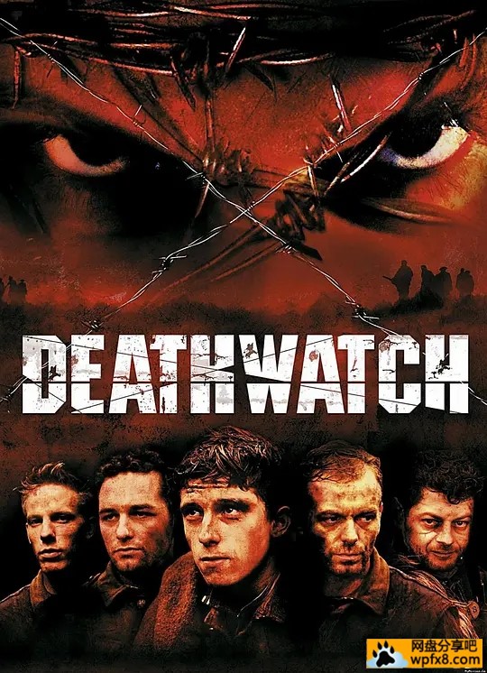勾魂谷 Deathwatch (2004).webp.jpg