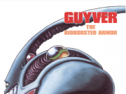 【漫画】《強殖裝甲 GUYVER》（台湾角川出版社）绘者：[日]高屋良樹（32卷连载中/百度网盘）【PDF/PNG 】