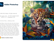 Adobe Photoshop 2024图像处理软件